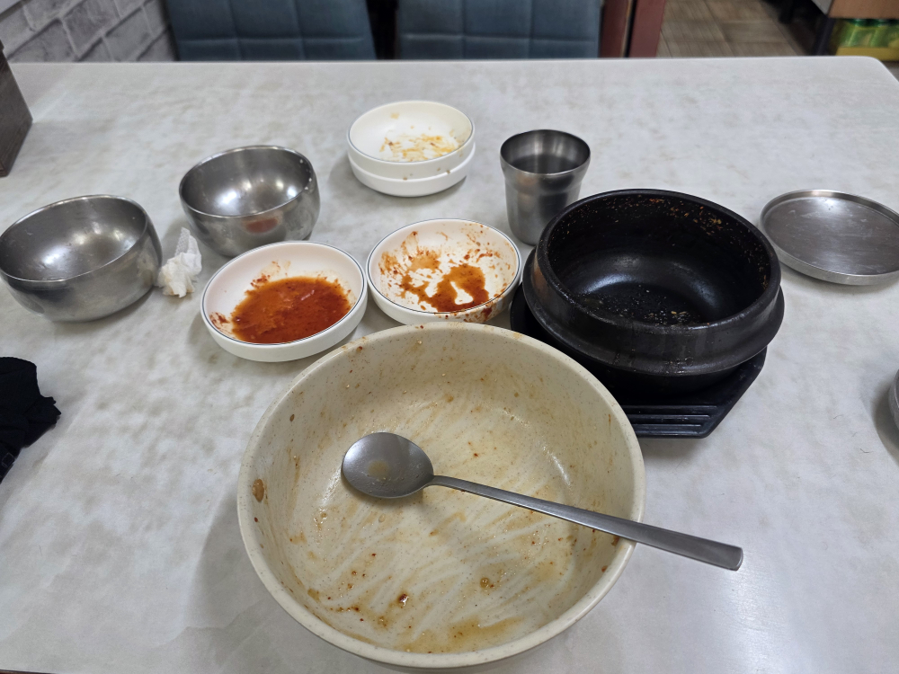 왔다곱창 사진 3