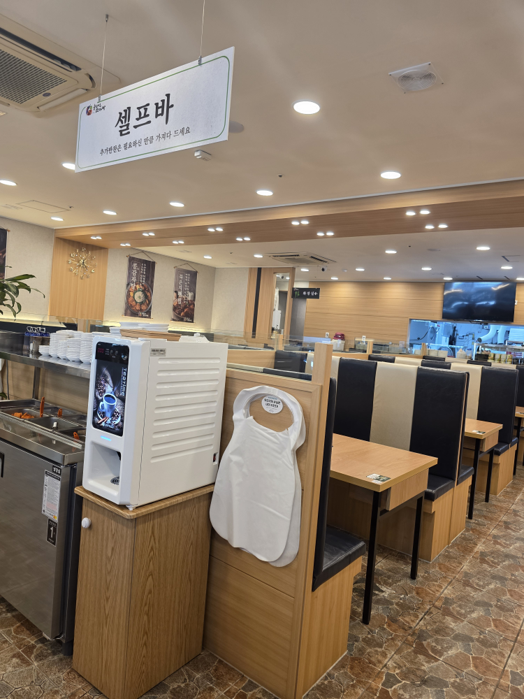 누리마을감자탕 학장점 사진 3