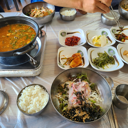 어판장회센터 사진 5