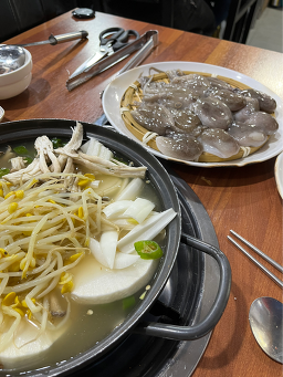 소문난초량할매쭈꾸미 본점 사진 6