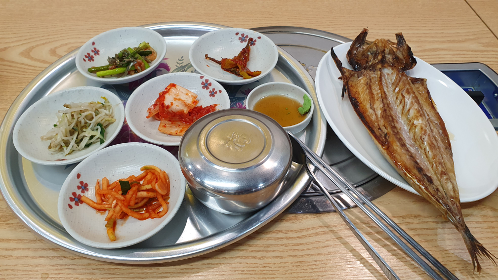 초가집 대표 사진