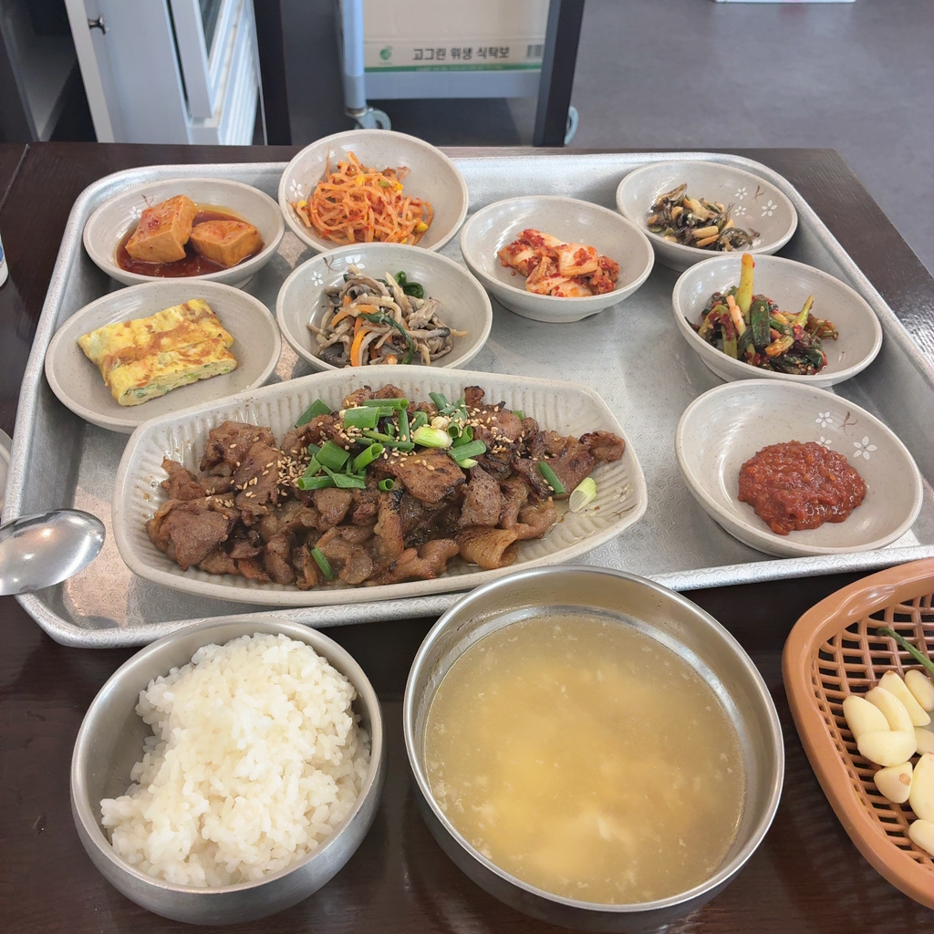 모정식당 대표 사진