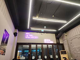 구이대장쪽갈비 신대점