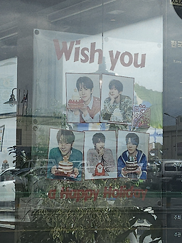 파리바게뜨 전남진도점 사진 2