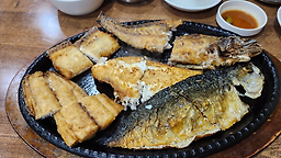 수목생선구이전문점 대표 사진