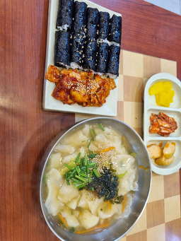 충무김밥 김치수제비 사진 2