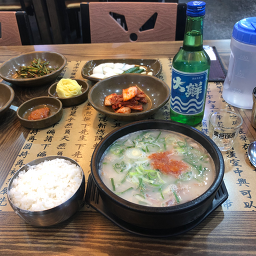 영진돼지국밥 지사점 사진 4