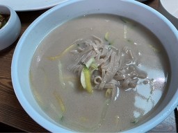 삼릉고향칼국수 사진 2