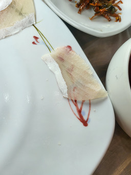 자연산횟집 사진 2
