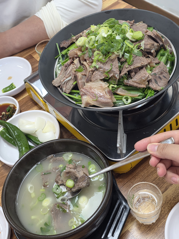 한우가마솥곰탕 사진 5