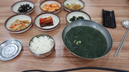 본가생태 사진 2