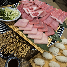 요이참치 초량점 사진 2