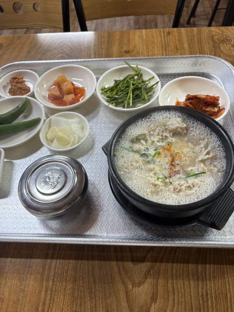 신밀양돼지국밥 사진 5