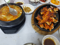 합천횟집 사진 2