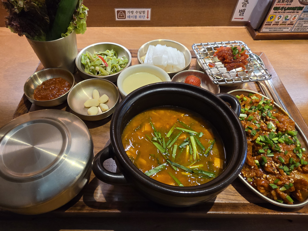 신세화 사진 2