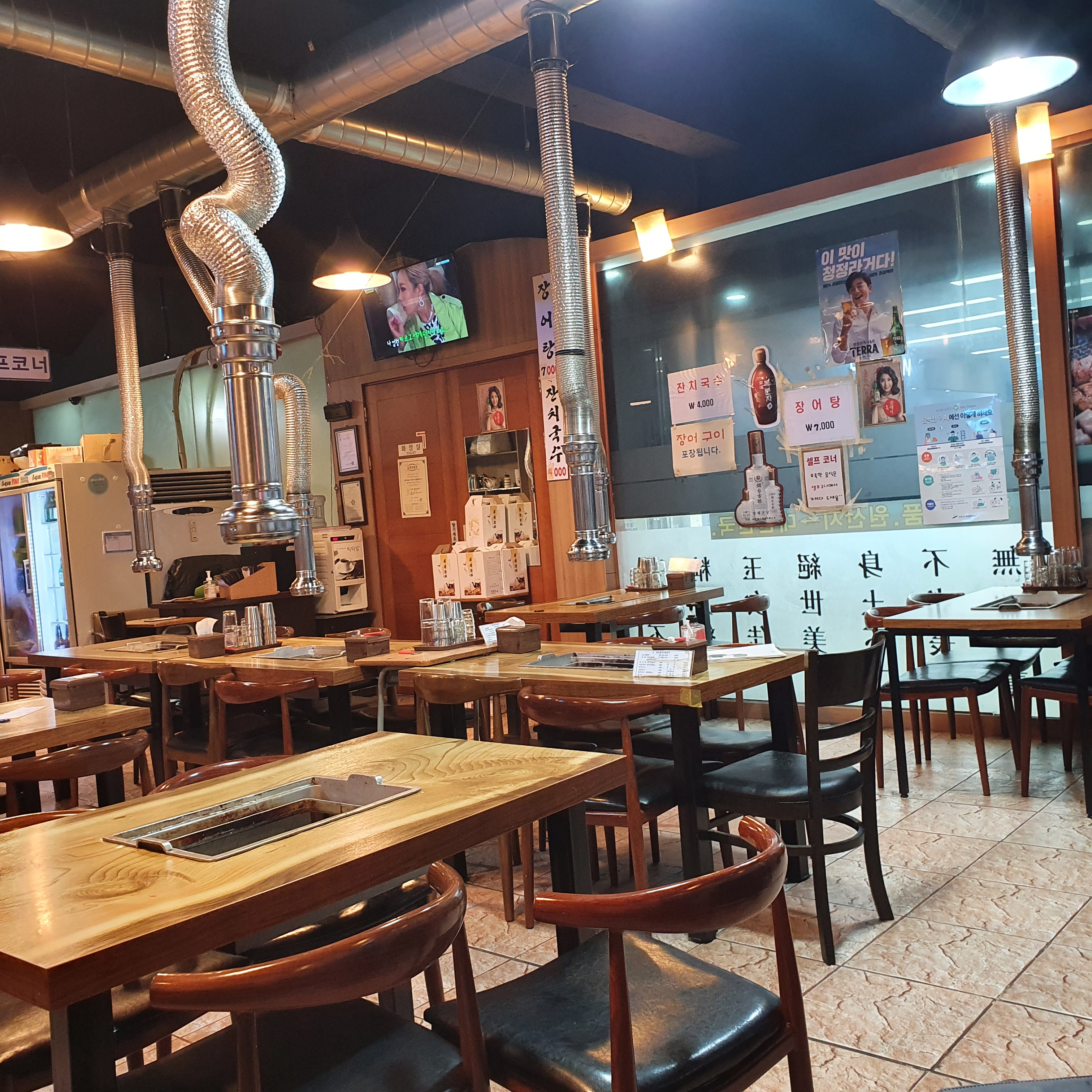 팔팔참숯풍천민물장어 사진 7