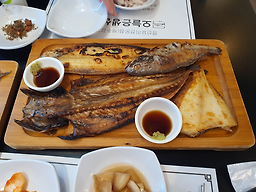 오늘은생선구이 사진 7