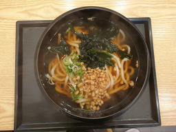 역전우동0410 부산경성대점 사진 3