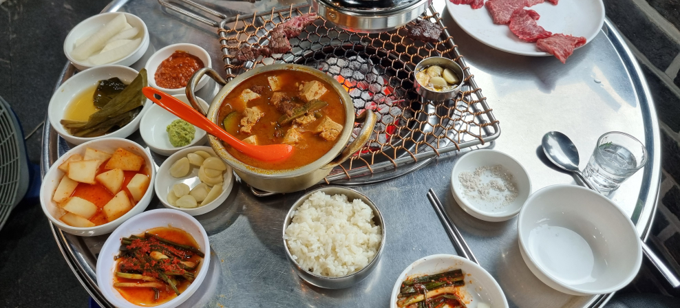 태백산생고기 사진 3