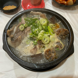 내가조선의국밥이다 돌산점 사진 7