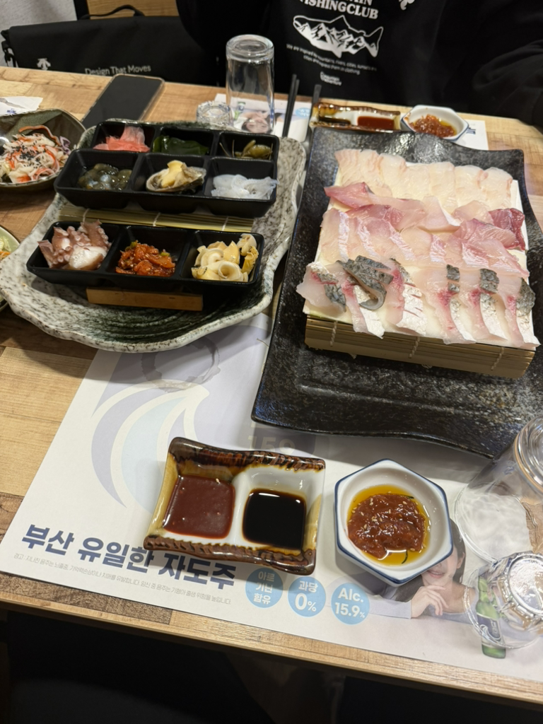 명성회초밥 사진 4
