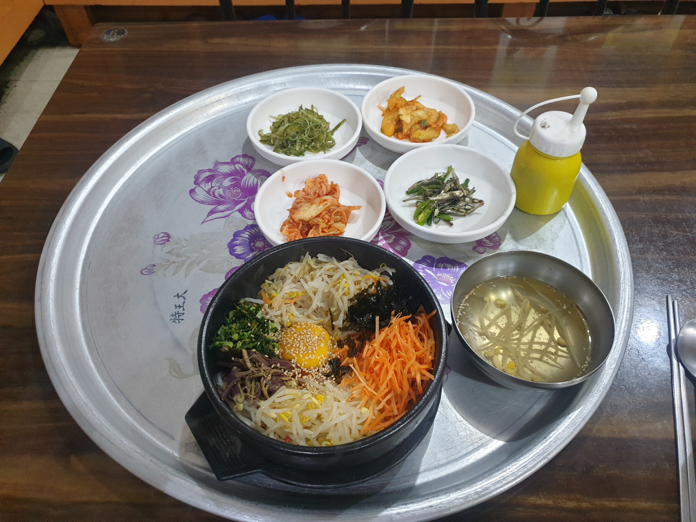 산마루 사진 4