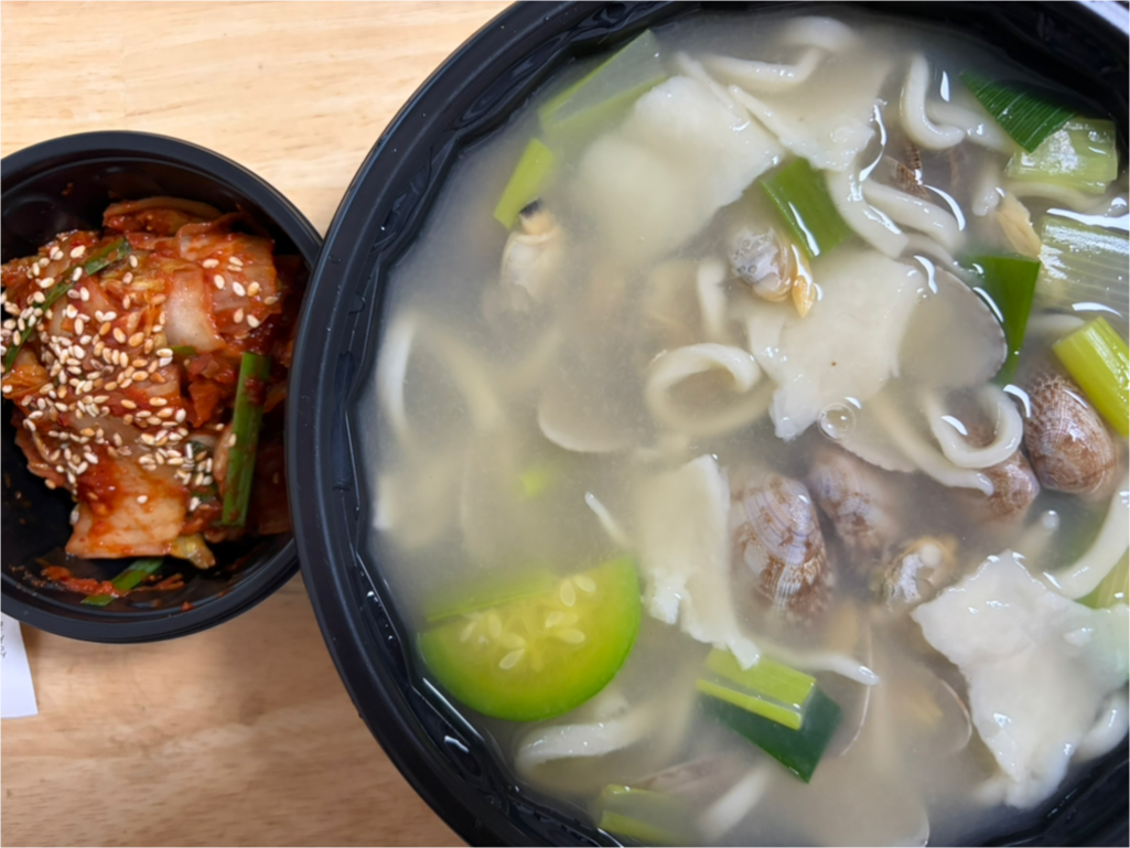 맛나바지락칼국수 사진 4