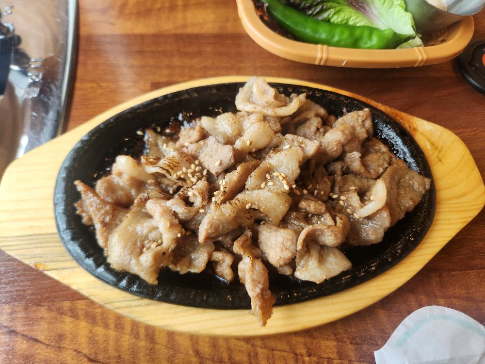 소무거더무거 사진 5