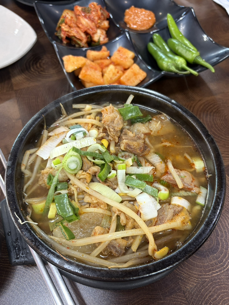 철마선지국 대표 사진