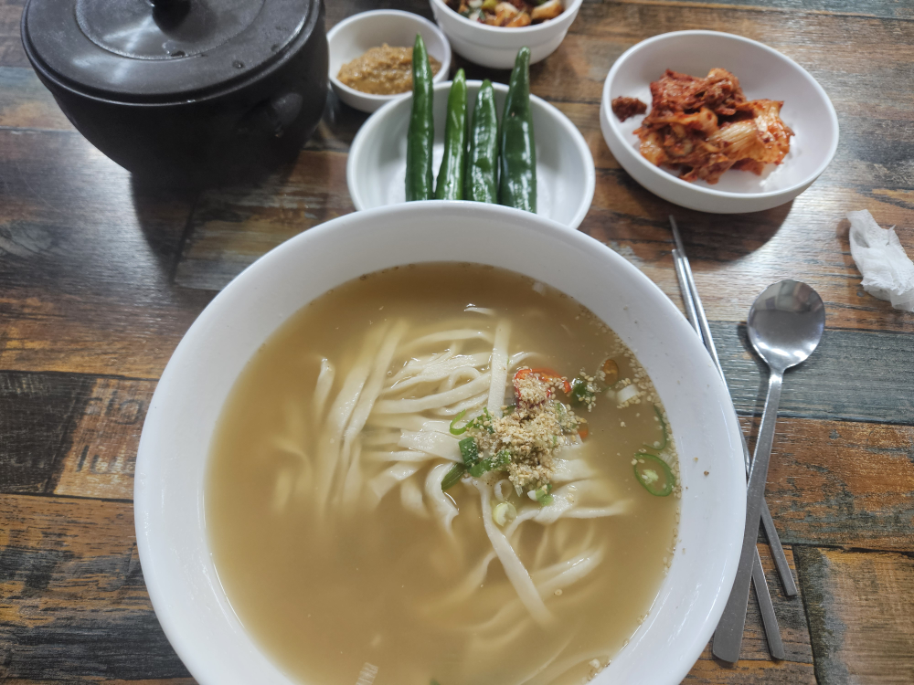 기영이네손칼국수 대표 사진