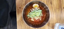 신일밀면 사진 6