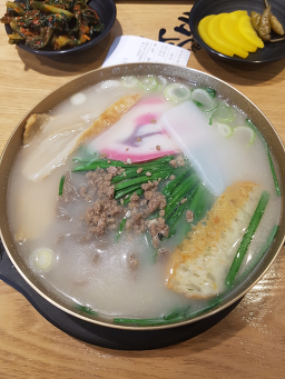 연소바 서울대점 사진 8