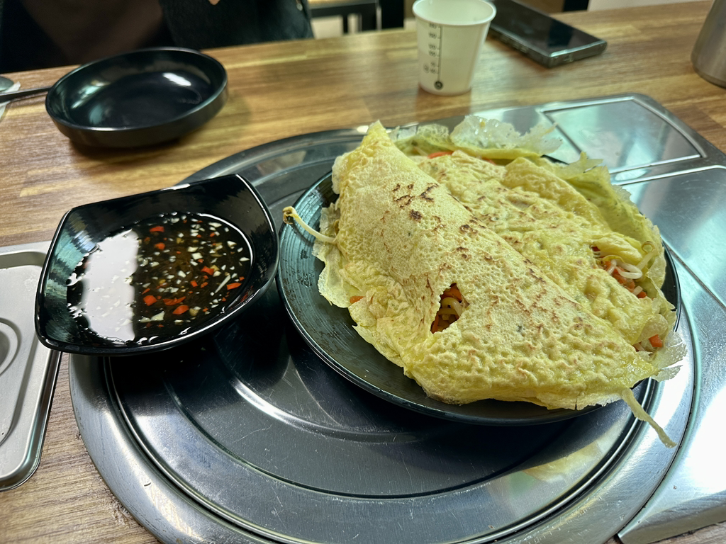 베트남쌀국수 사진 3