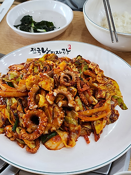 전국낙지자랑 안양점 대표 사진
