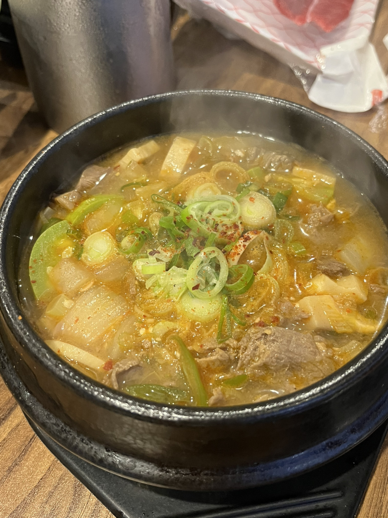 한우일번지X규이치 사진 5