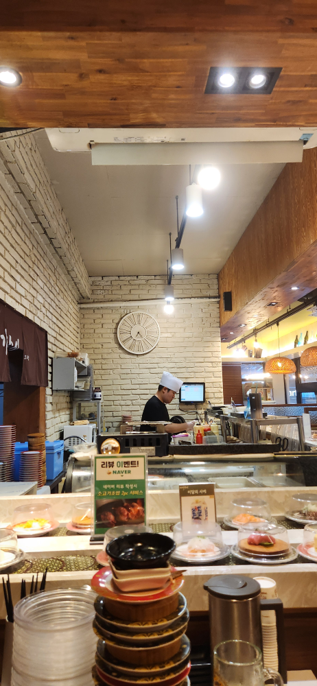 어가스시 모라점 대표 사진
