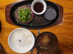 오손한상 사진 5