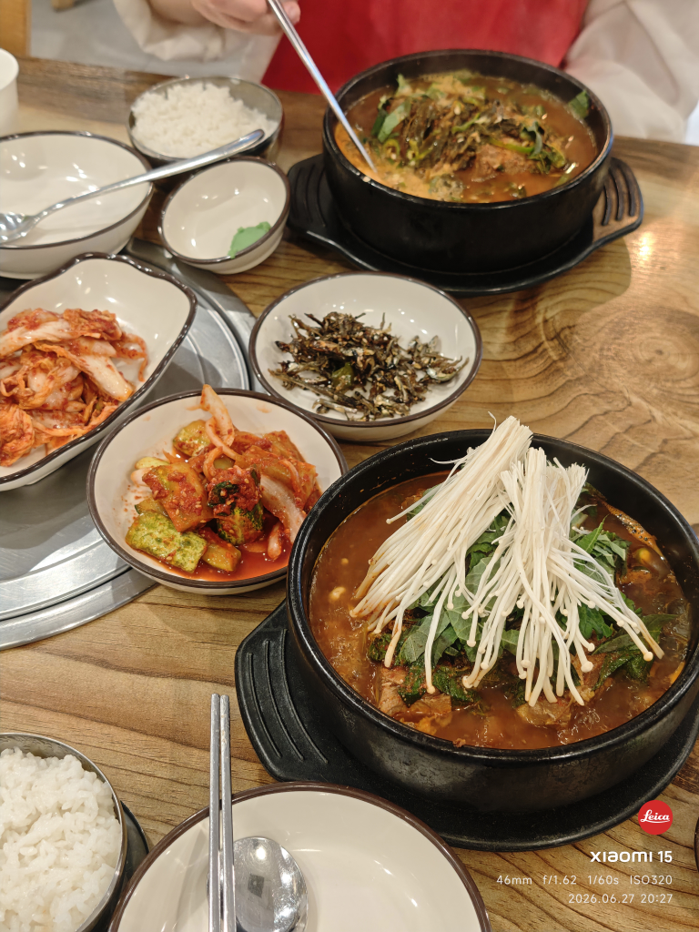 큰손감자탕 대표 사진