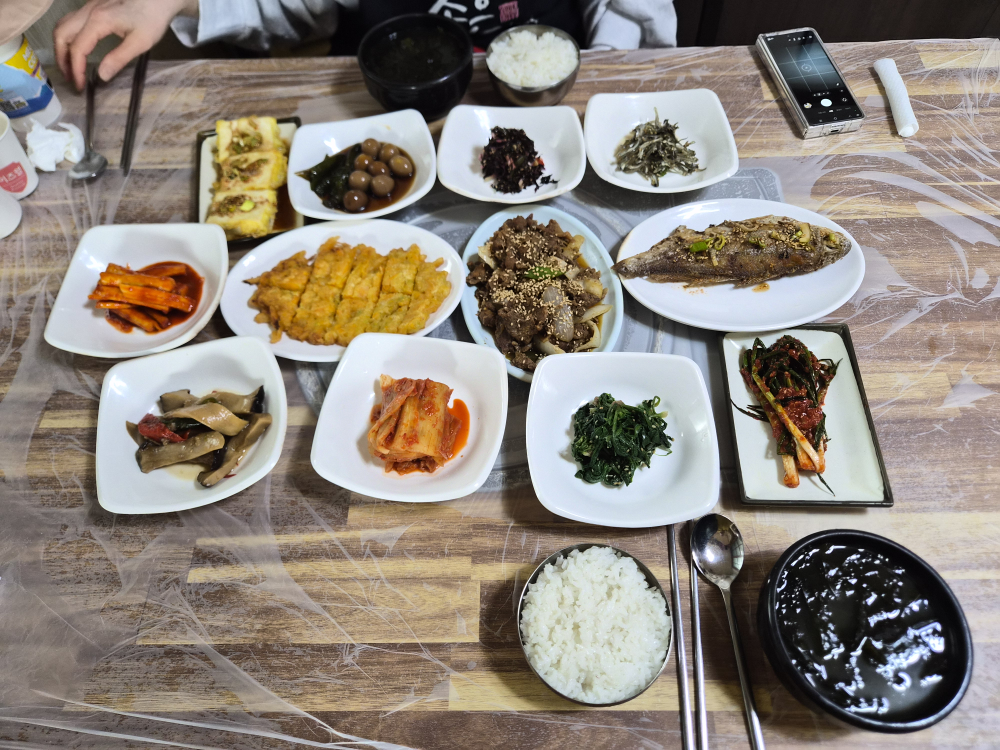 통영애 사진 2