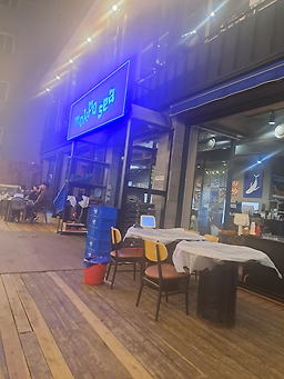 목포씨 대표 사진