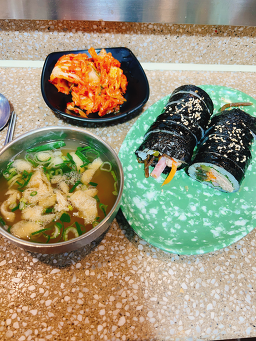 연신내김밥 사진 5