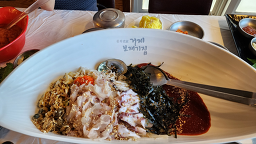 거제보재기집 사진 4