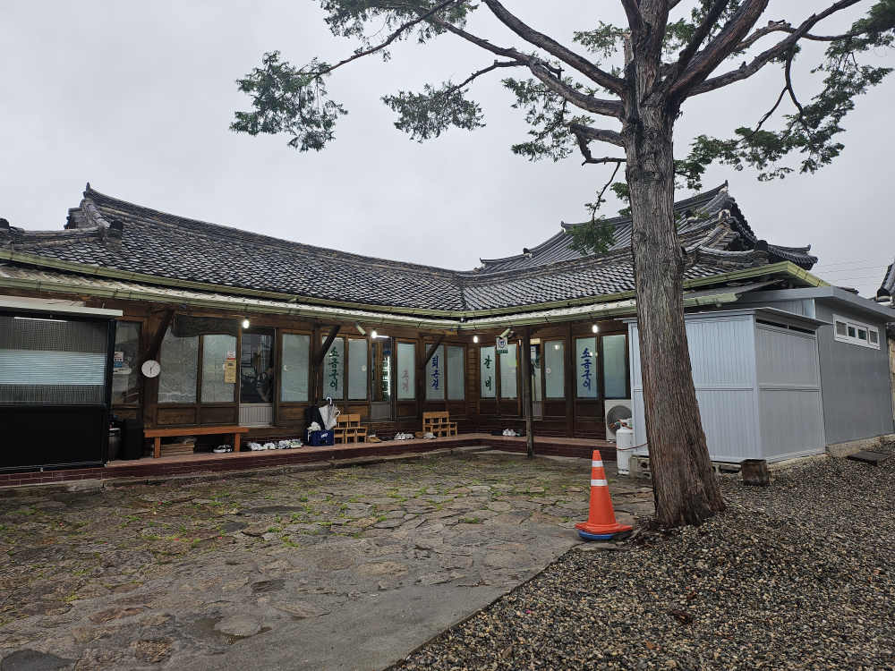 퇴근길숯불갈비 사진 3