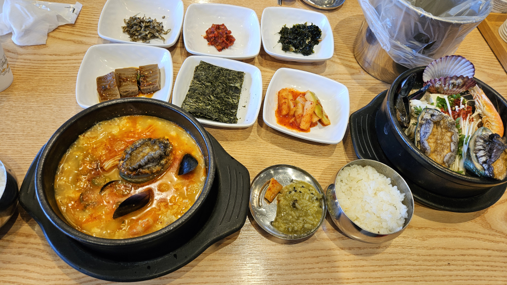 경주전복해물뚝배기 사진 4