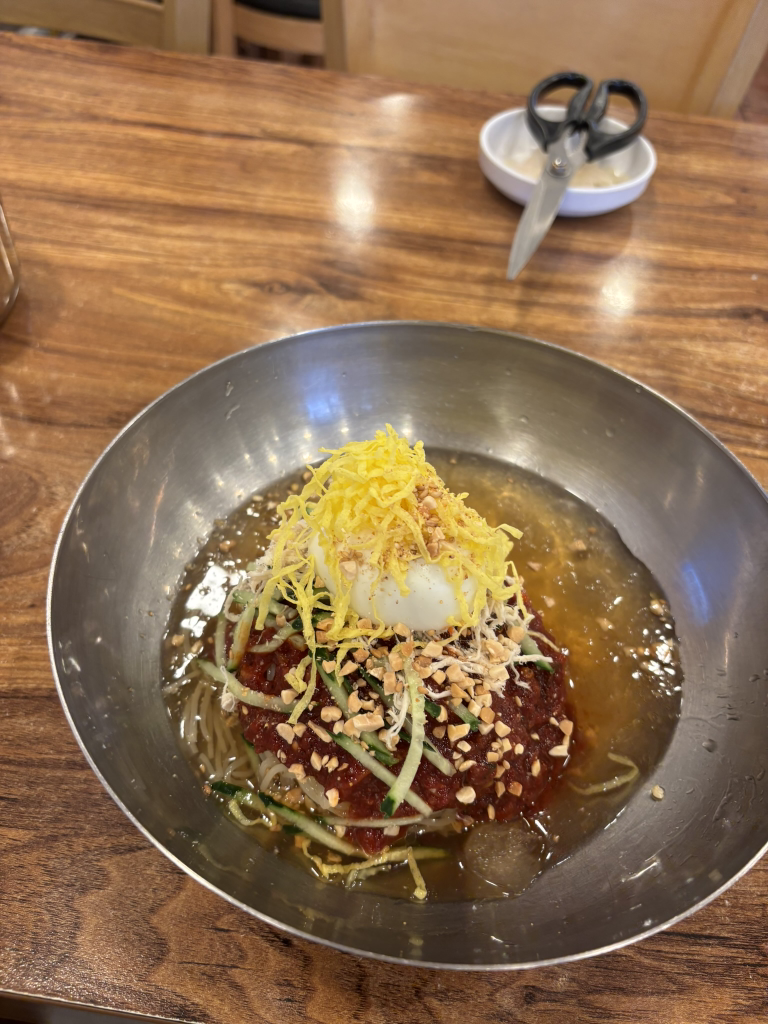 서면개금밀면 사진 6