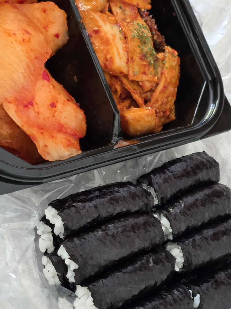 달아충무김밥 대표 사진