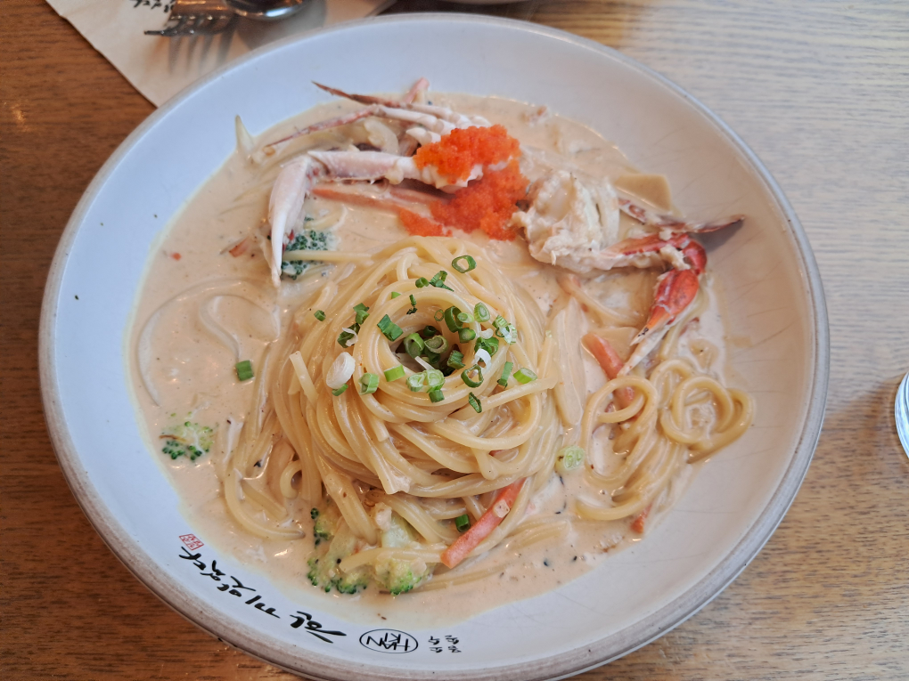 한끼맛있다 서면점 사진 6