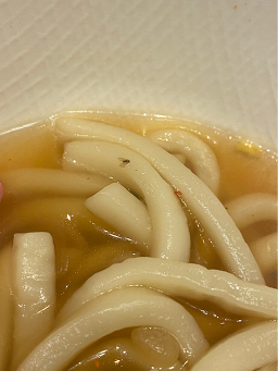 알마튜나 센텀점 사진 3