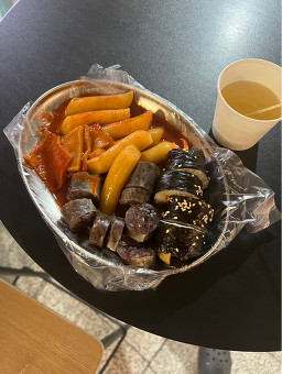밥줄 천호역점 대표 사진