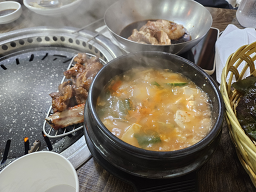 신풍갈비 사진 3